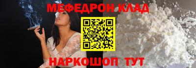 МДПВ Кулебаки