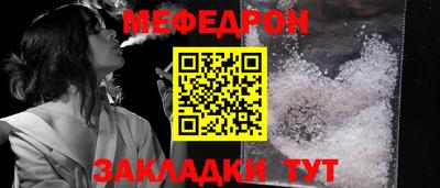 МДПВ Кулебаки