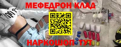 МДПВ Кулебаки