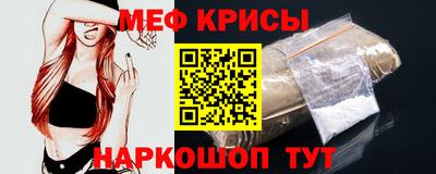 МДПВ Кулебаки