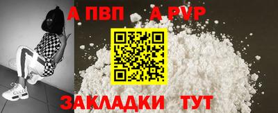 крисы Кумертау