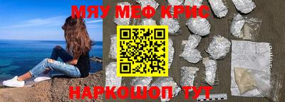МДПВ Кулебаки