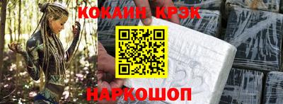 первитин Кунгур