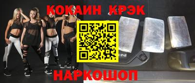 МДПВ Кулебаки