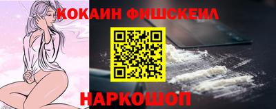 крисы Кумертау