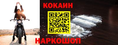 крисы Кумертау
