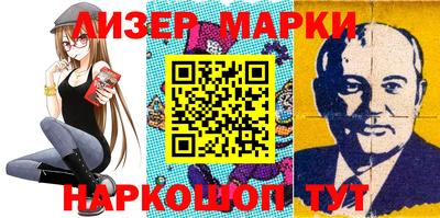 первитин Кунгур