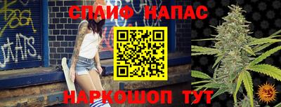 первитин Кунгур