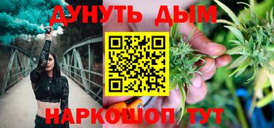 крисы Кумертау