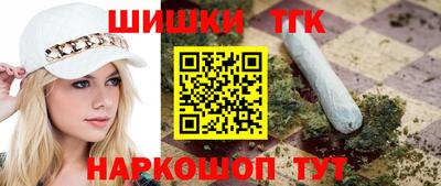 первитин Кунгур
