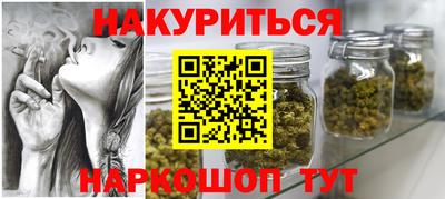 крисы Кумертау