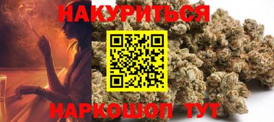 первитин Кунгур