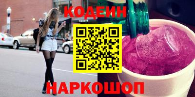 крисы Кумертау