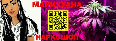 первитин Кунгур
