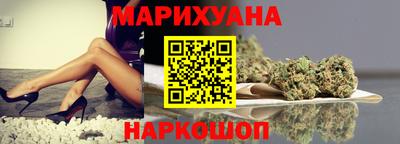 крисы Кумертау