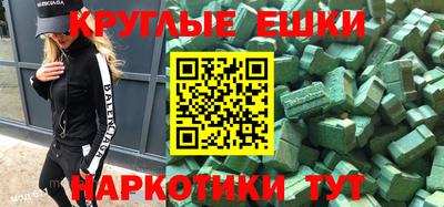 крисы Кумертау