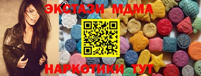 МДПВ Кулебаки