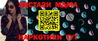 крисы Кумертау