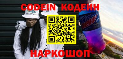 первитин Кунгур