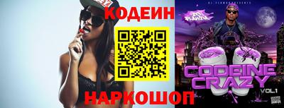 МДПВ Кулебаки
