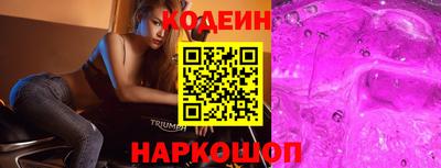 крисы Кумертау