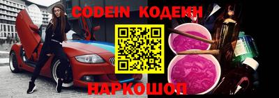 первитин Кунгур