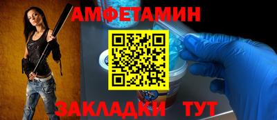 крисы Кумертау