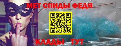 крисы Кумертау