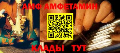 МДПВ Кулебаки