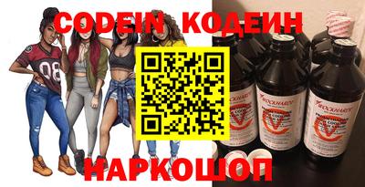 первитин Кунгур