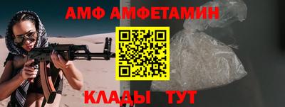 крисы Кумертау