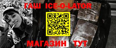 крисы Кумертау