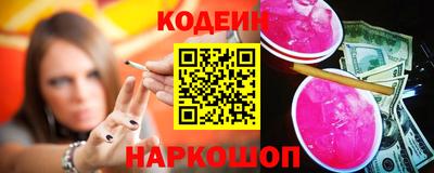 крисы Кумертау