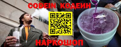 первитин Кунгур