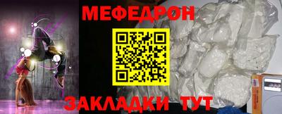 МДПВ Кулебаки