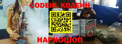 первитин Кунгур